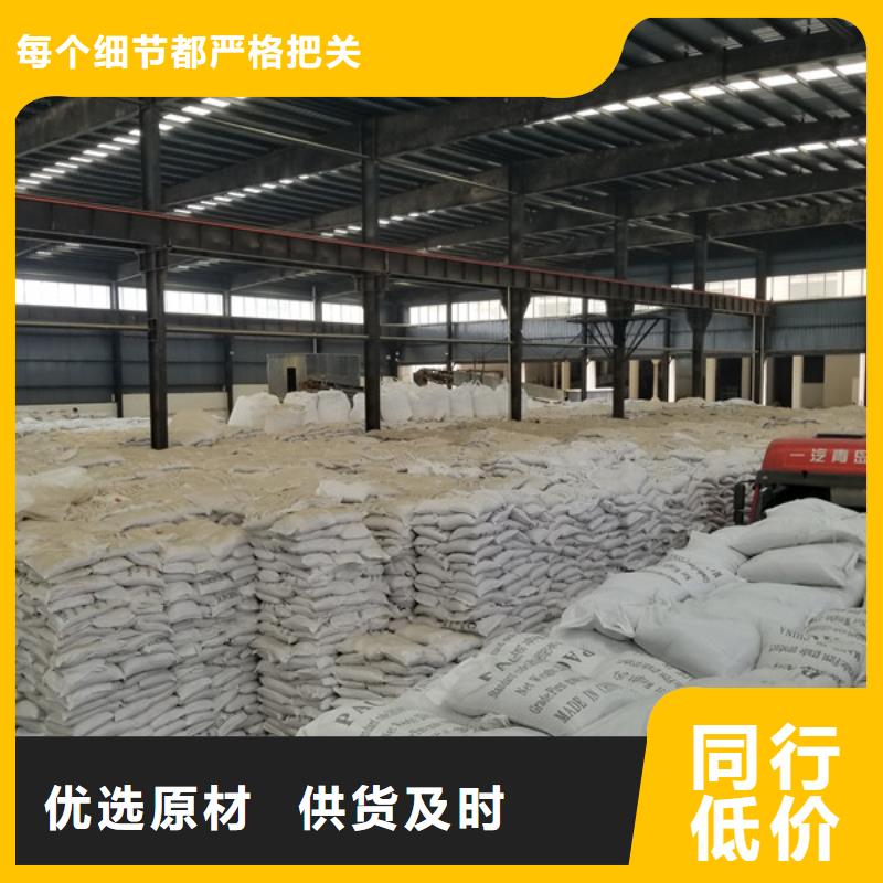 葡萄糖聚丙烯酰胺多种规格可选