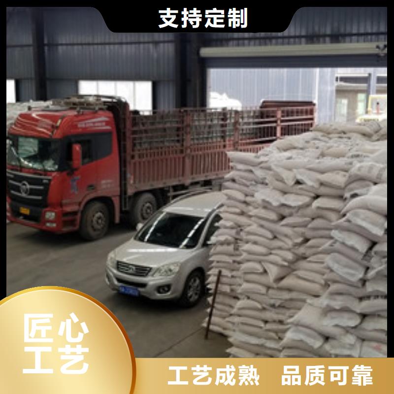 葡萄糖【聚合氯化铝】诚信经营现货现发乐水乙酸钠