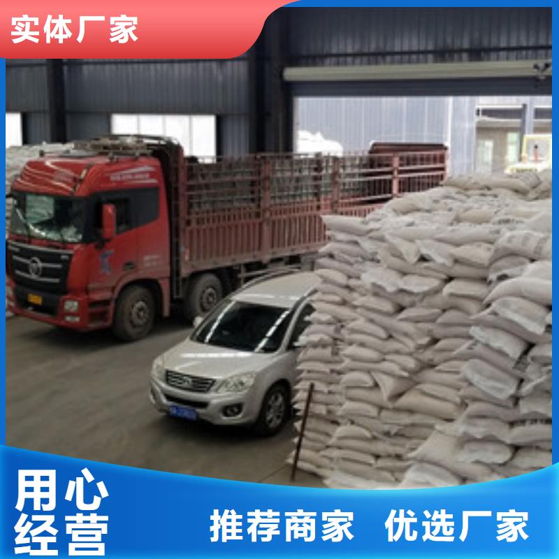 乙酸钠乐水【葡萄糖】_聚丙烯酰胺满足多种行业需求