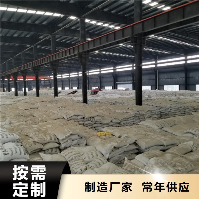 培菌工业葡萄糖厂