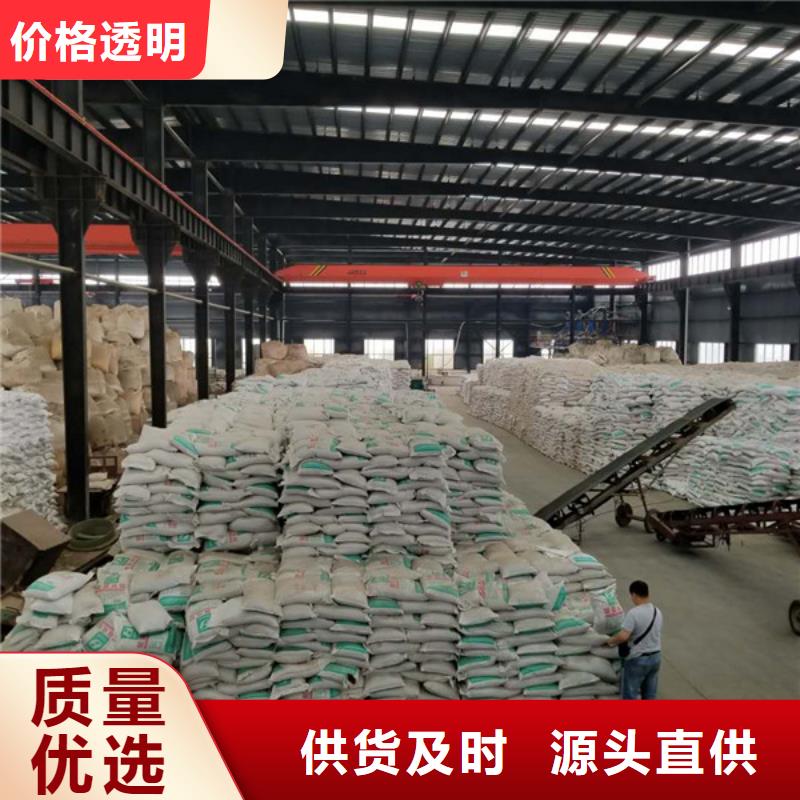 培菌工业葡萄糖厂