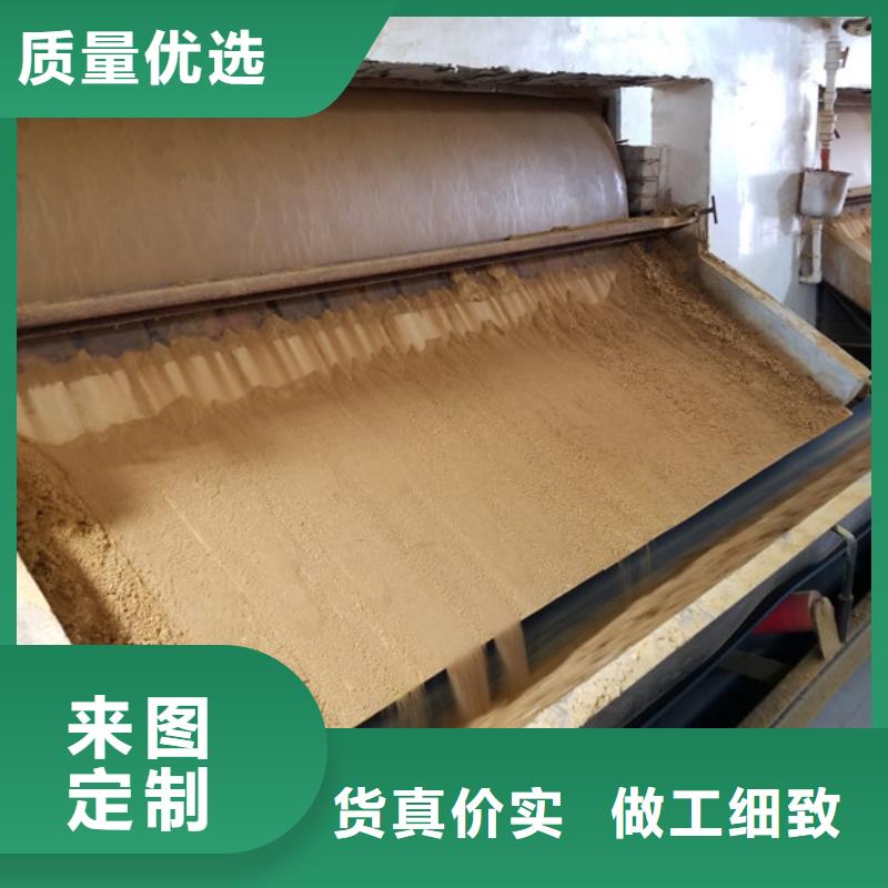 葡萄糖碱式氯化铝源头厂家量大价优