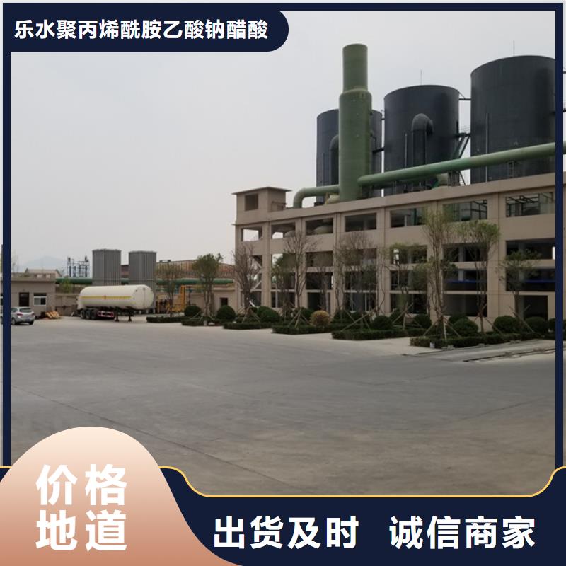 找培菌葡萄糖生产厂家