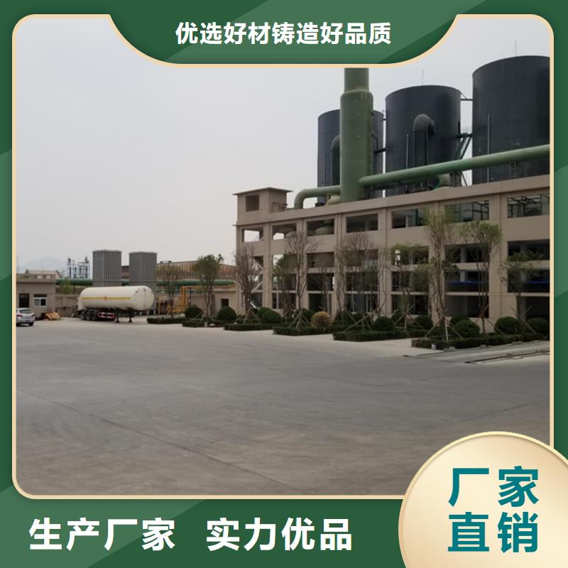 品质好才是硬道理葡萄糖_【碱式氯化铝】货源稳定