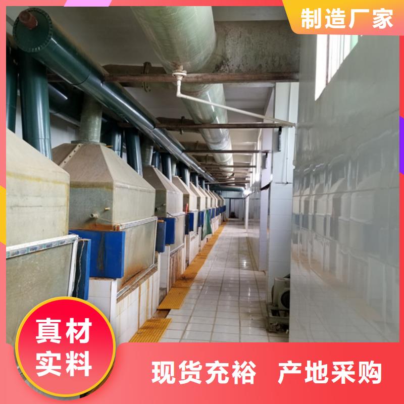 葡萄糖聚丙烯酰胺多种规格可选