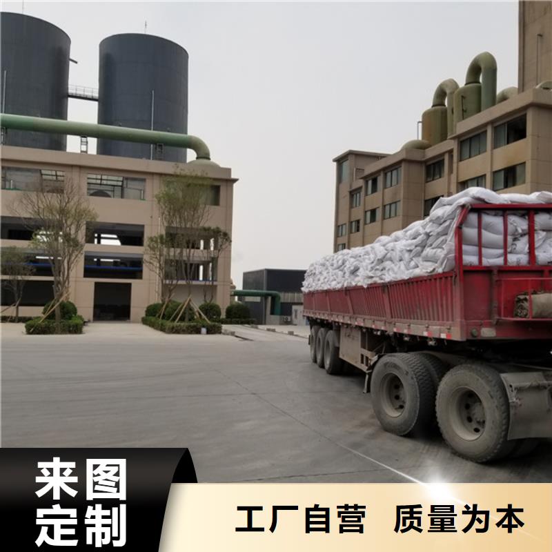 葡萄糖-石英砂严格把控每一处细节