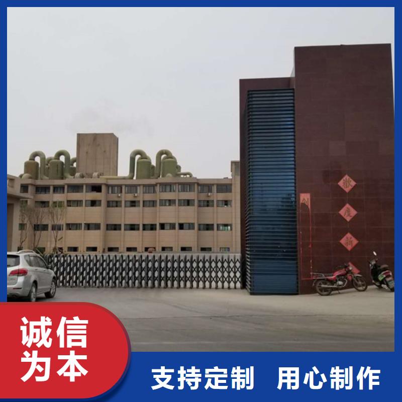葡萄糖食品级现货直供