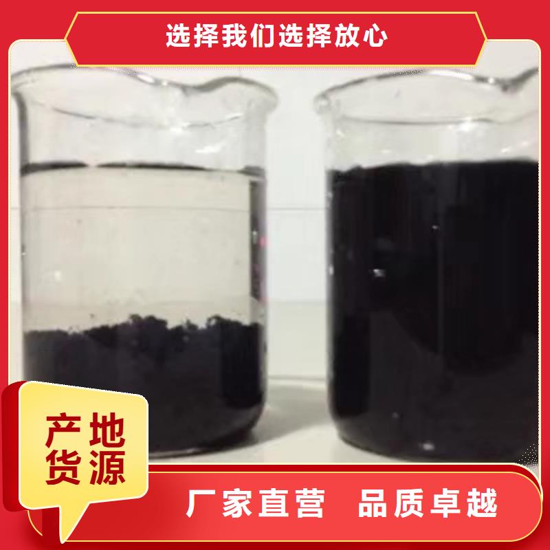 一水葡萄糖厂家批发价格