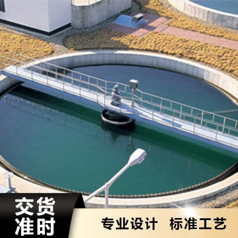 葡萄糖聚合氯化铝品质保证
