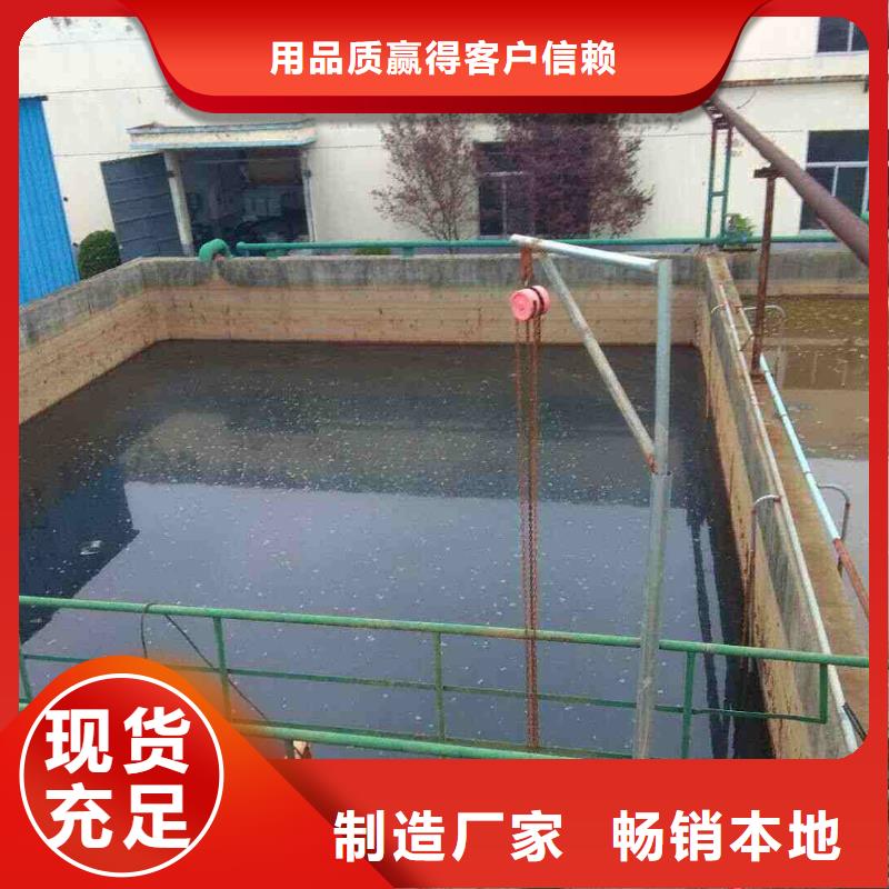 葡萄糖_生物碳源定制零售批发
