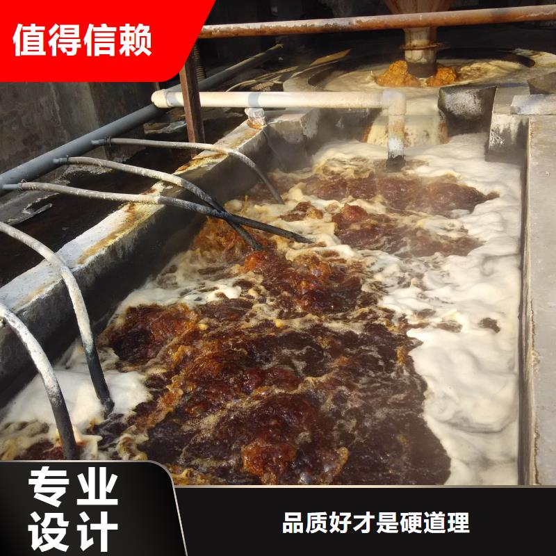 西宁|海北|海南|黄南葡萄糖_【碱式氯化铝】货源稳定-乐水