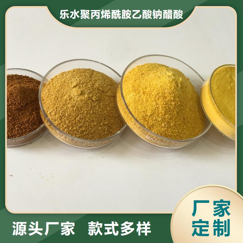 东方市葡萄糖实体厂家