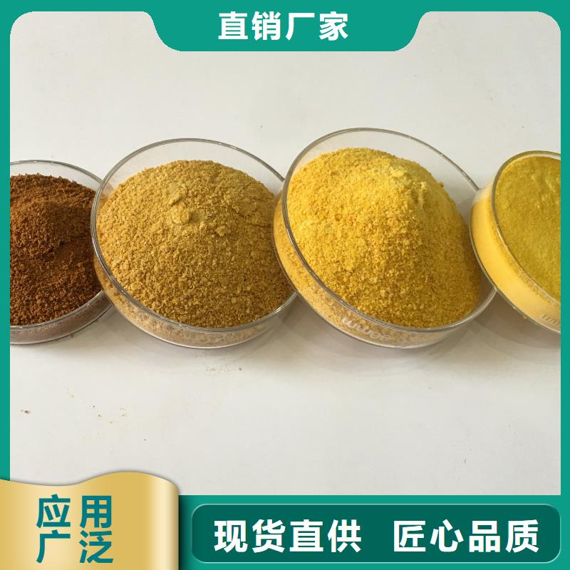 定制培菌葡萄糖_誠(chéng)信廠家