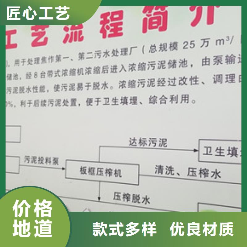 【洗煤絮凝剂】聚丙烯酰胺厂家技术完善乐水乙酸钠