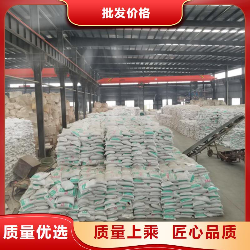 活性炭_片碱厂家好产品有口碑