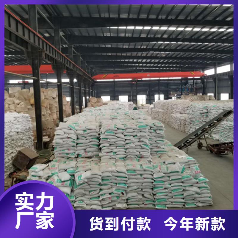 果壳活性炭厂家售后服务热线