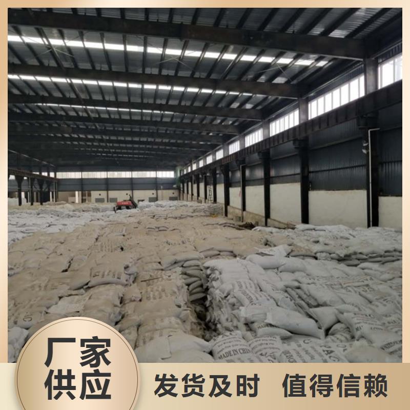 活性炭,石英砂现货实拍