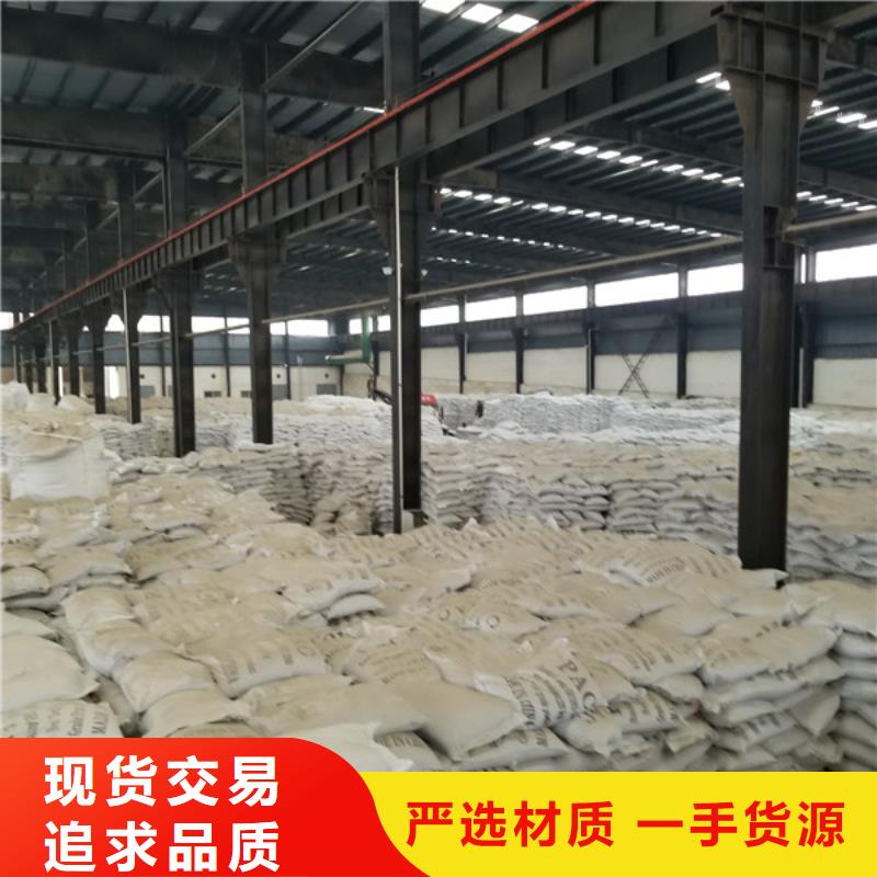活性炭,石英砂型号全价格低
