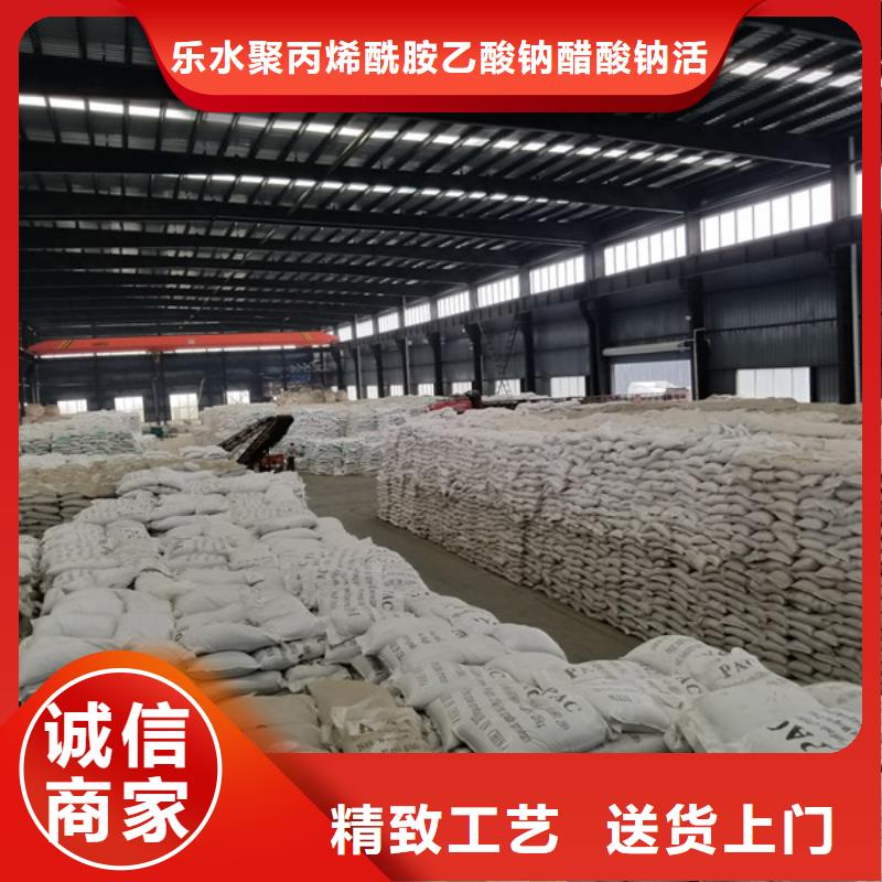 滤料活性炭_保障