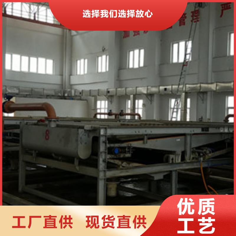 【活性炭片碱精选优质材料】
