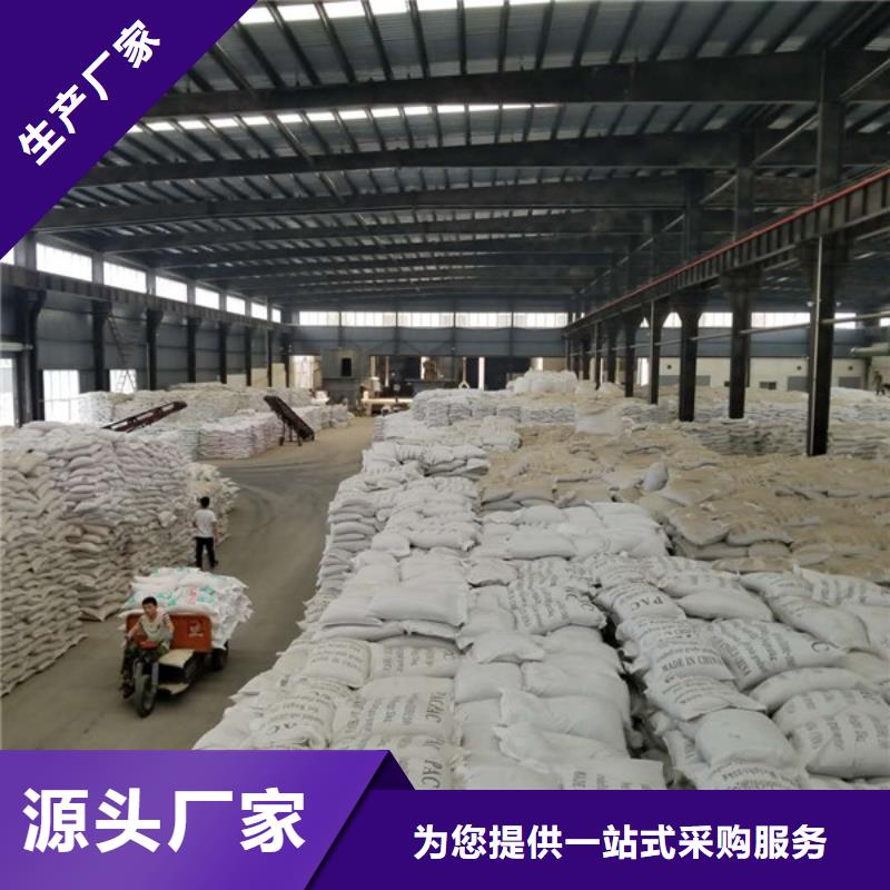 活性炭,石英砂現貨實拍