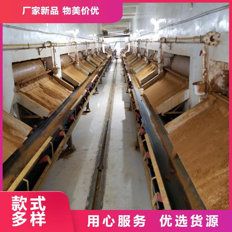 【 活性炭 片碱现货销售】覆盖范围含|泸水|福贡|楚雄|昭通|西双版纳|大理|昆明