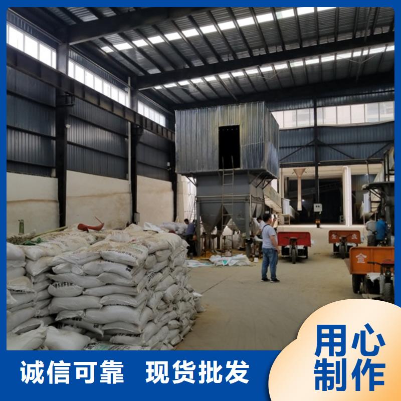 【 活性炭_工业葡萄糖支持定制批发】