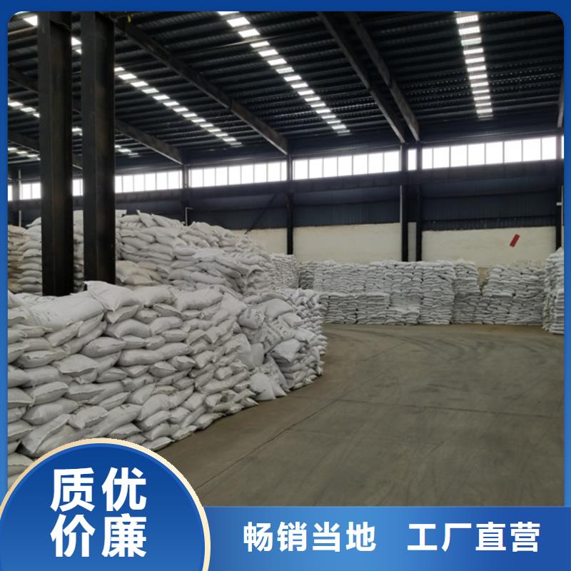滤料活性炭_保障