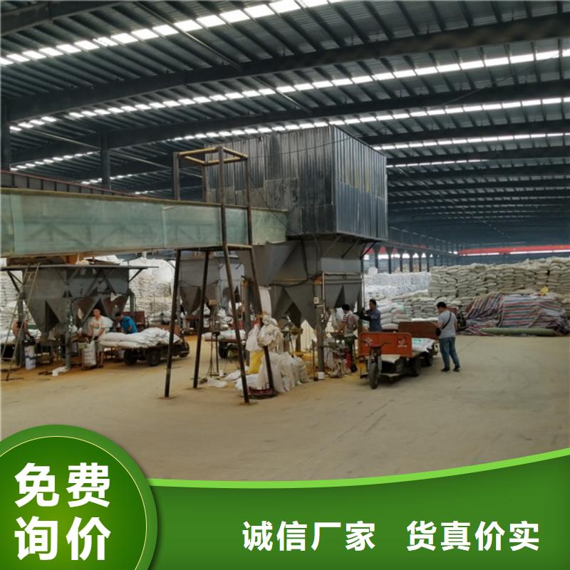 【活性炭片碱精选优质材料】