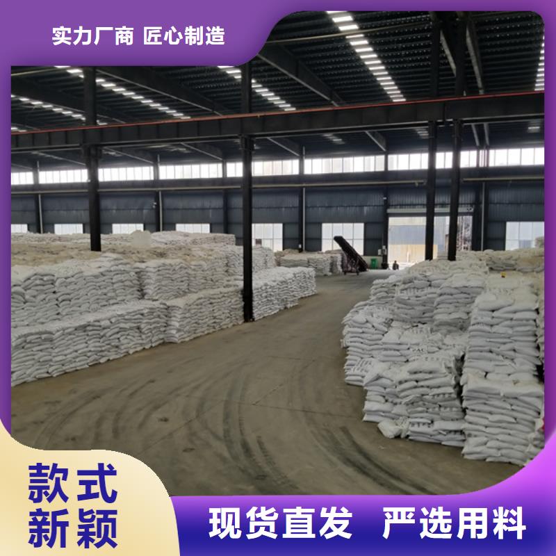 活性炭_除磷劑現貨直供