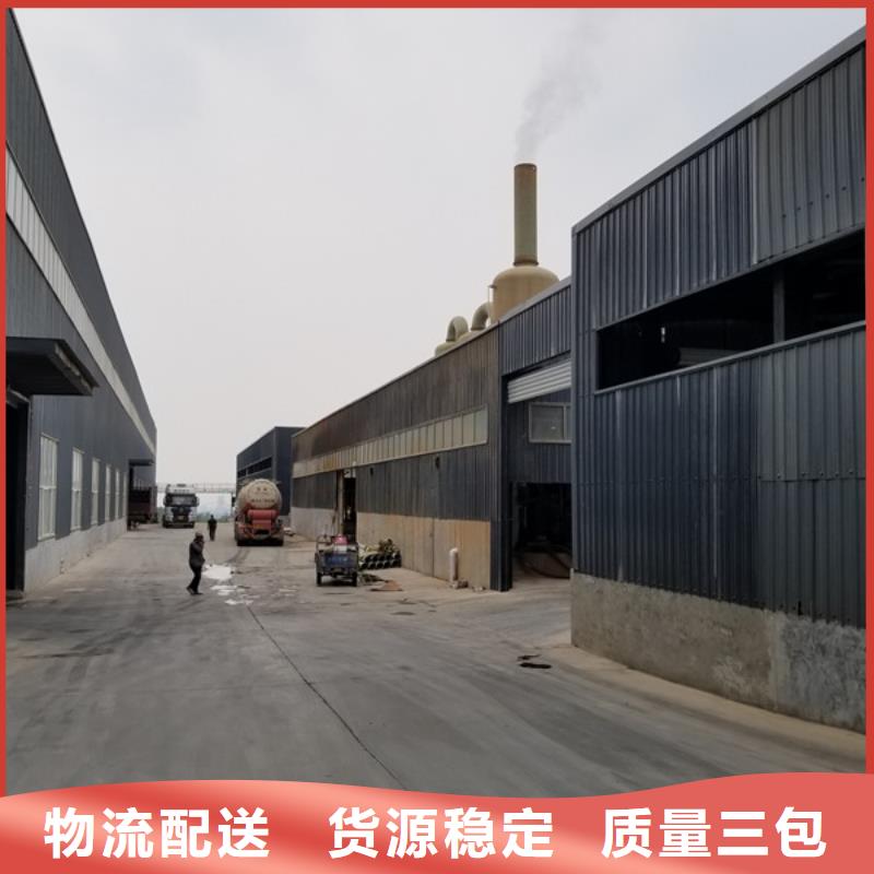 活性炭售后完善