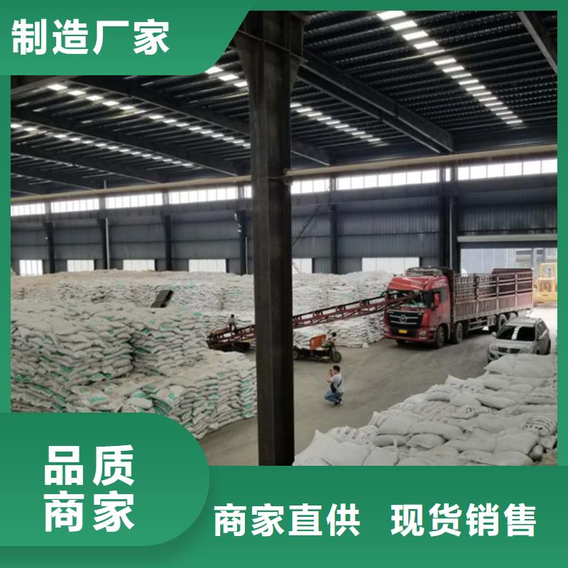 活性炭,石英砂现货实拍