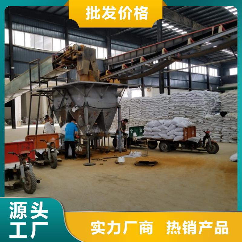 活性炭洗砂沉淀劑廠家規格全