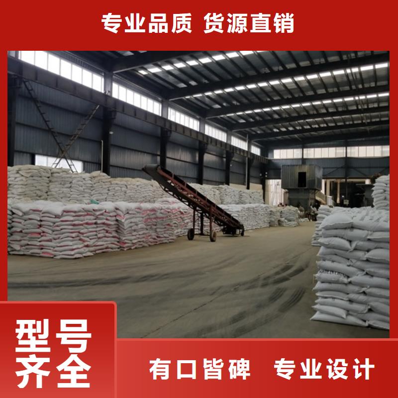 活性炭,石英砂型号全价格低
