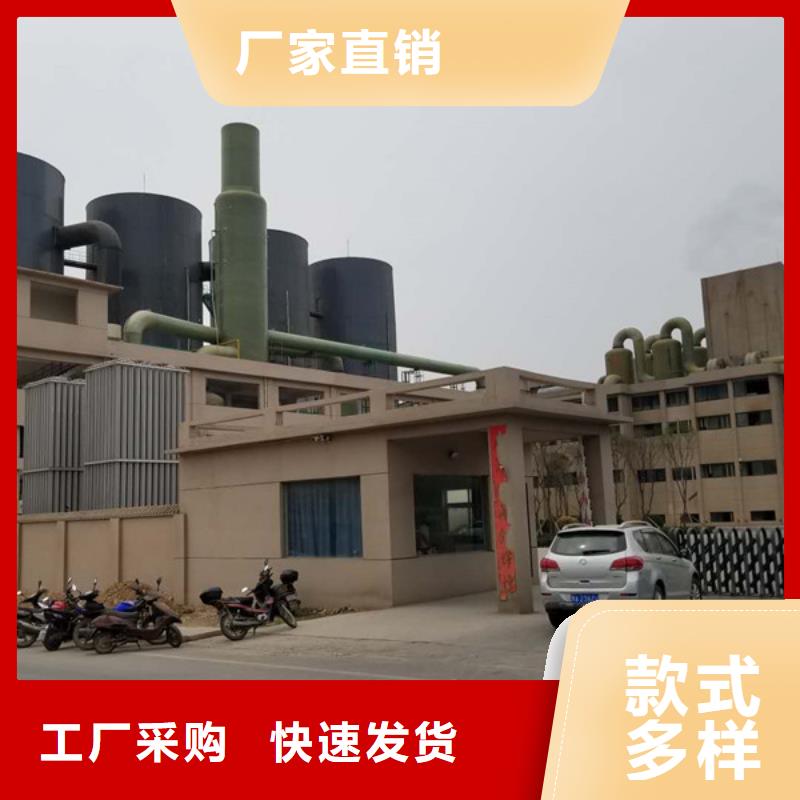椰殼活性炭-實力廠家