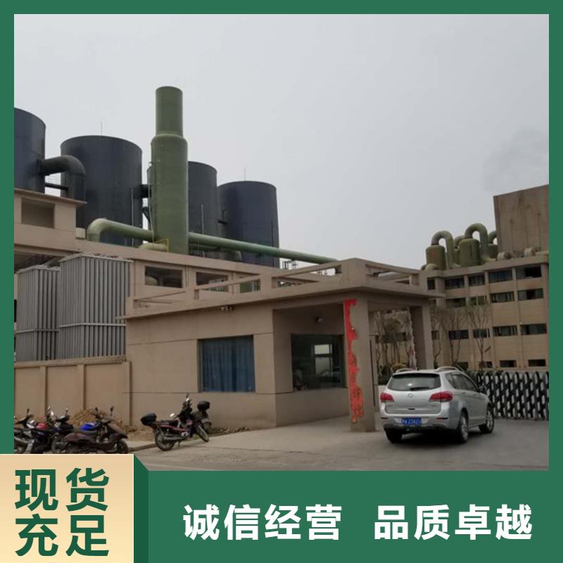 【活性炭_聚合氯化铝性能稳定】