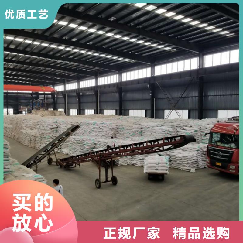 活性炭厂家直销供货稳定