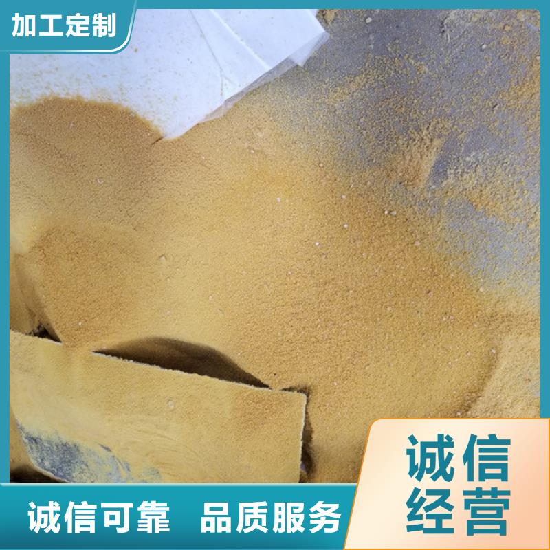 活性炭_除磷劑現貨直供