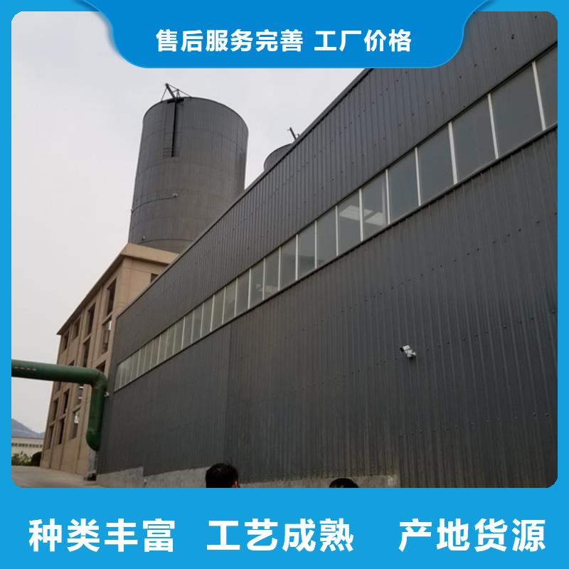 活性炭,石英砂現貨實拍