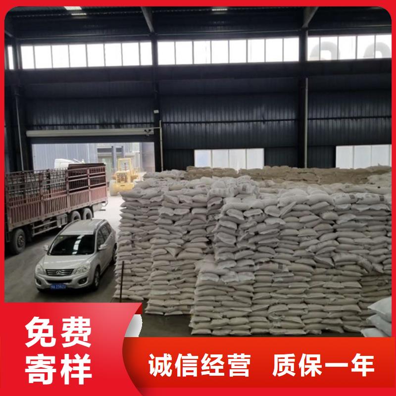 活性炭,石英砂现货实拍
