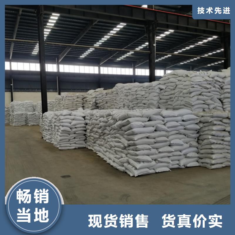 【 活性炭,碱式氯化铝厂家资质认证】