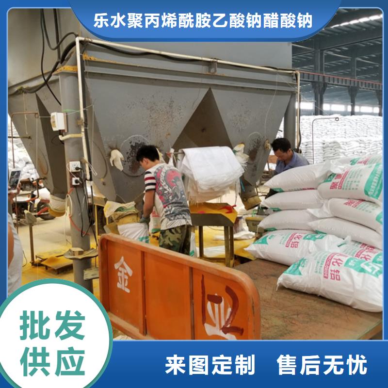 活性炭飲水級聚合氯化鋁自有廠家