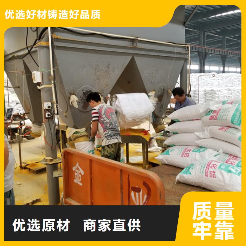 【活性炭】除磷剂品质服务
