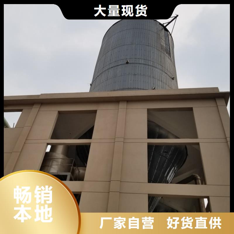 活性炭粉状活性炭匠心工艺