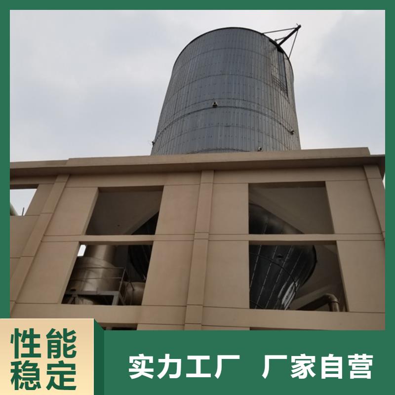 活性炭洗砂沉淀剂一站式服务