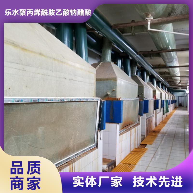 椰殼活性炭-實力廠家