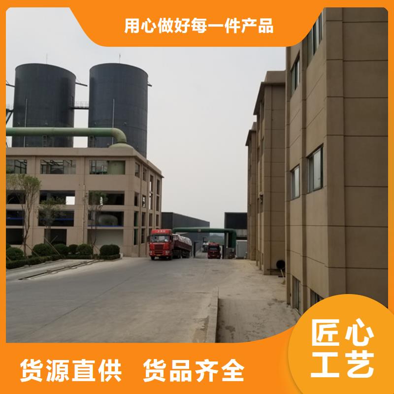 果壳活性炭厂家售后服务热线