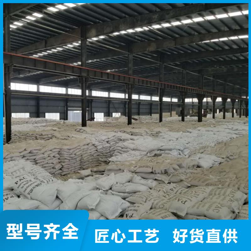 柱狀活性炭上門服務