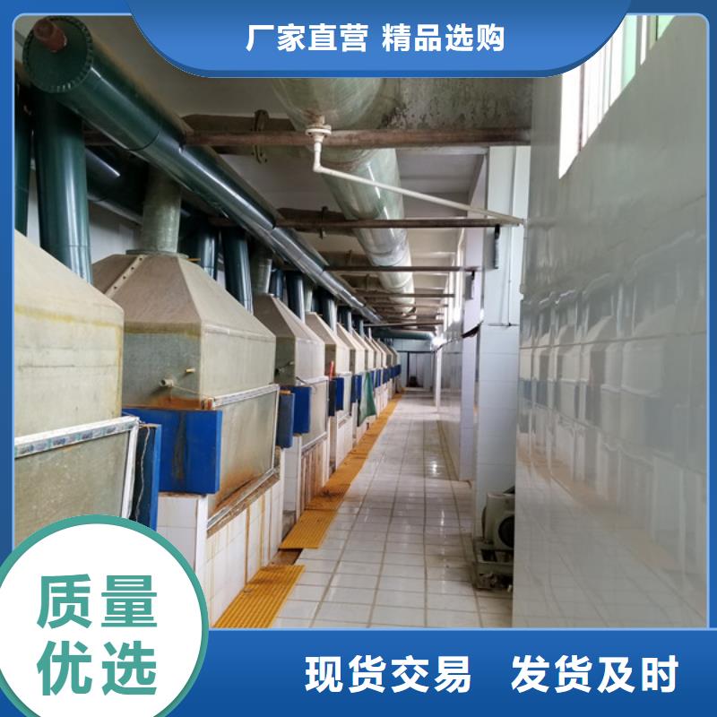 活性炭消泡剂闪电发货