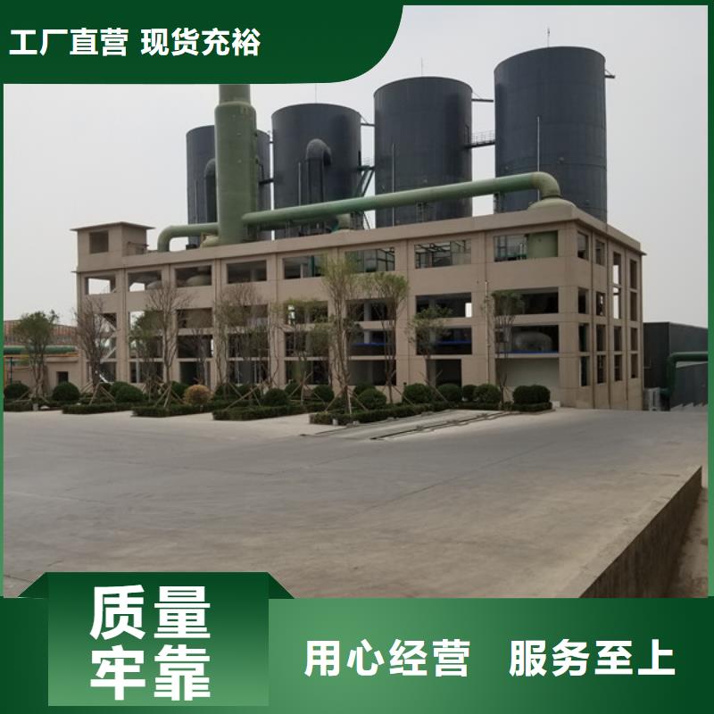 【 活性炭_工业葡萄糖支持定制批发】